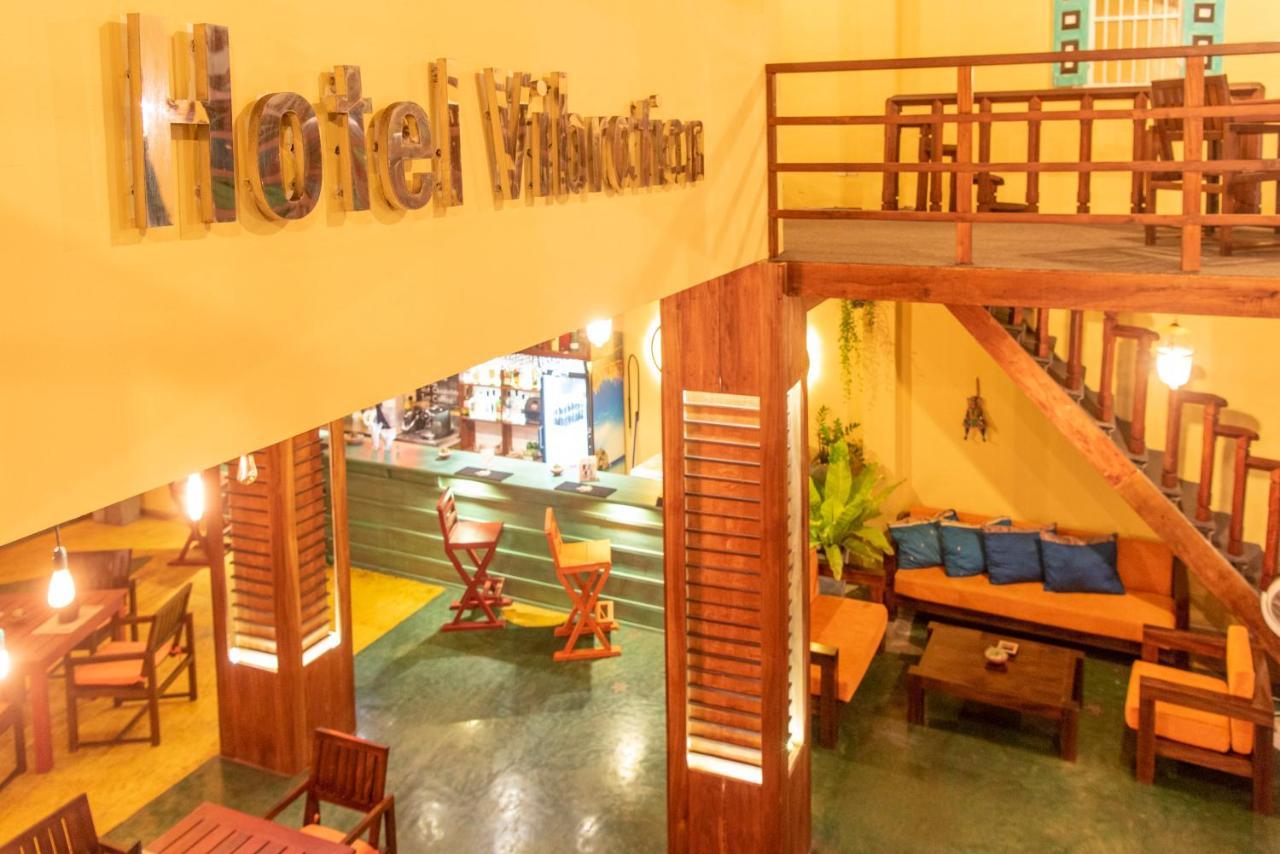 היקדואה Hotel Vibration מראה חיצוני תמונה